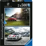 Ravensburger Puzzle 2x500pc - Porsche 356 & Porsche 911