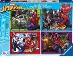 Ravensburger Puzzle 4x100pc - Marvel Spider-Man Bumper Pack