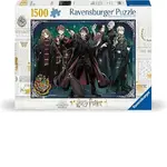 Ravensburger Puzzle 1500pc - Harry Potter Gryffindor vs. Slytherin