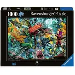 Ravensburger Puzzle 1000pc - DC Aquaman Collector's Edition