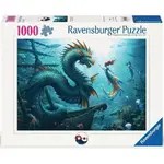 Ravensburger Puzzle 1000pc - Enchanted Depths Dragon, Mermaid and Turtles