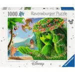 Ravensburger Puzzle 1000pc - Disney Moana Collector's Edition