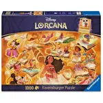 Ravensburger Puzzle 1000pc - Lorcana Glimmers of the Realm: Amber