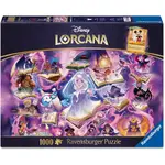 Ravensburger Puzzle 1000pc - Lorcana Glimmers of the Realm: Amethyst