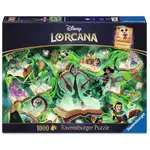 Ravensburger Puzzle 1000pc - Lorcana Glimmers of the Realm: Emerald