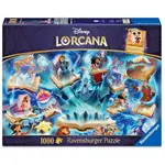 Ravensburger Puzzle 1000pc - Lorcana Glimmers of the Realm: Sapphire
