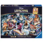 Ravensburger Puzzle 1000pc - Lorcana Glimmers of the Realm: Steel