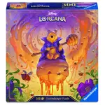 Ravensburger Puzzle 300pc - Lorcana Winnie the Pooh Hunny Wizard