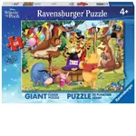Ravensburger Puzzle 60pc - Disney Winnie the Pooh - Magic Show Giant Floor Puzzle