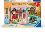 Ravensburger Puzzle 3x49pc - Disney Moana 2 On to New Adventures