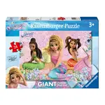 Ravensburger Puzzle 24pc - Mermaid Magic Giant Floor Puzzle