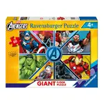 Ravensburger Puzzle 60pc - Marvel Avengers Giant Floor Puzzle