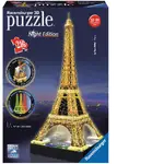 Ravensburger 3D Puzzle 216pc - Eiffel Tower At Night