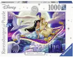 Ravensburger Puzzle 1000pc - Disney Collector's Edition Aladdin