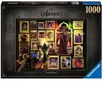 Ravensburger Puzzle 1000pc - Disney Villainous Jafar