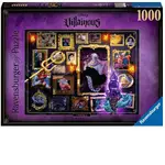 Ravensburger Puzzle 1000pc - Disney Villainous Ursula