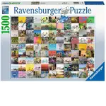 Ravensburger Puzzle 1500pc - 99 Bicycles and More