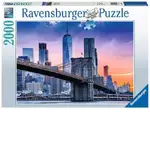 Ravensburger Puzzle 2000pc - New York Skyline