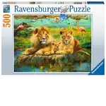 Ravensburger Puzzle 500pc - Lions in the Savannah