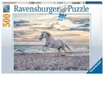 Ravensburger Puzzle 500pc - Evening Gallop