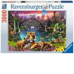 Ravensburger Puzzle 3000pc - Tigers in Paradise