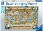 Ravensburger Puzzle 2000pc - Around the World
