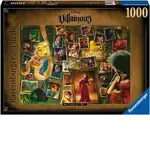 Ravensburger Puzzle 1000pc - Disney Villainous Mother Gothel