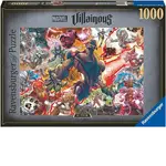 Ravensburger Puzzle 1000pc - Marvel Villainous Ultron