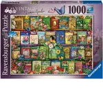Ravensburger Puzzle 1000pc - Vintage Summer Garden