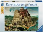Ravensburger Puzzle 5000pc - The Tower of Babel