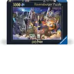 Ravensburger Puzzle 3000pc - Hogwarts Castle Cutaway