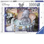 Ravensburger Puzzle 1000pc - Disney Collector's Edition Dumbo