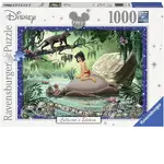 Ravensburger Puzzle 1000pc - Disney Memories The Jungle Book 1967