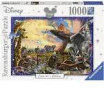 Ravensburger Puzzle 1000pc - Disney Memories The Lion King Puzzle 1994