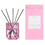 Ecoya Keepsake Diffuser 1