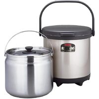 Thermos 4.5L Shuttle Chef Thermal Cooker - 1x4.5L Thermo Pot 