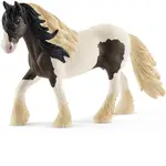 Schleich Horse Club - Tinker Stallion