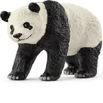 Schleich Wild Life - Giant Panda