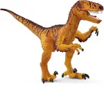 Schleich Dinosaurs - Velociraptor