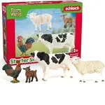 Schleich Farm World - Starter Set