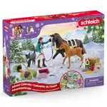 Schleich Horse Club - Advent Calendar 2024