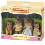 Sylvanian Families - Walnut Squirrel Family