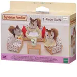 Sylvanian Families - 3pc Suite Set