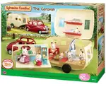 Sylvanian Families - The Caravan