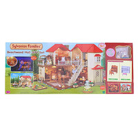 Sylvanian Families - Beechwood Hall Gift Set