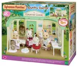 Sylvanian Families - Country Doctor