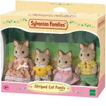 Sylvanian Families - Striped Cat Family 
