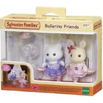 Sylvanian Families - Ballerina Friends