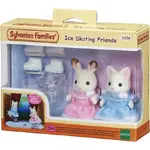 Sylvanian Families - Ice Skating Friends
