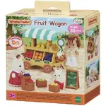 Sylvanian Families - Fruit Wagon